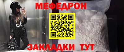 круглые Свободный