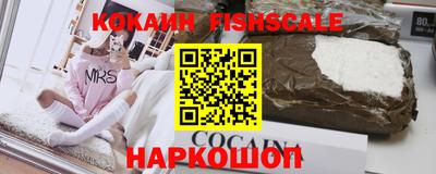 круглые Свободный
