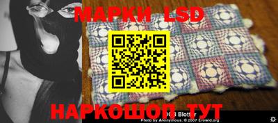 меф Севастополь
