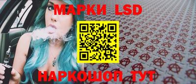 круглые Свободный