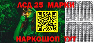 круглые Свободный