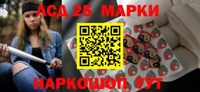 кокс Северобайкальск