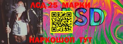 круглые Свободный