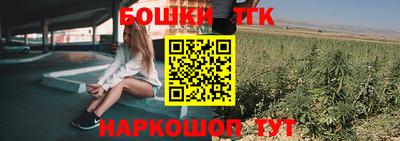 меф Севастополь