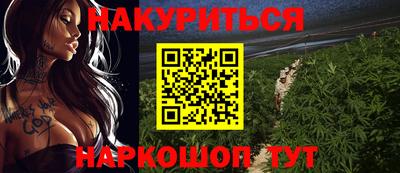 круглые Свободный