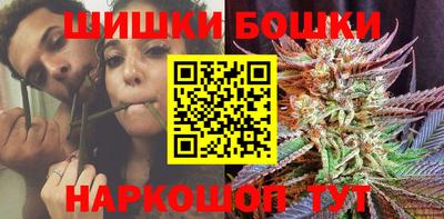 меф Севастополь