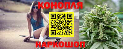 круглые Свободный