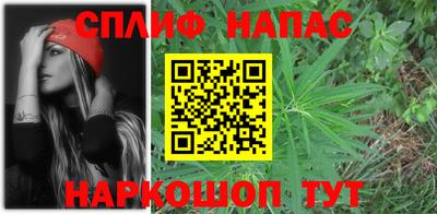 круглые Свободный