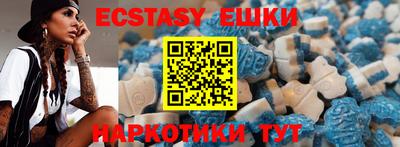 кокс Северобайкальск