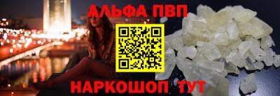 круглые Свободный