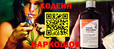 круглые Свободный