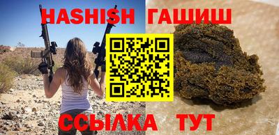 круглые Свободный
