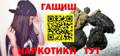 круглые Свободный