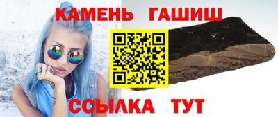 круглые Свободный