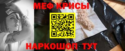 круглые Свободный