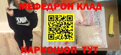 круглые Свободный